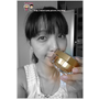 ♥保養♥ ▋村上正彥「十月春女兒霜」▋ 金箔+山藥的頂級呵護