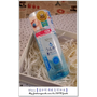 【臉部清潔】Bifesta碧菲絲特【溫和即淨眼唇卸妝液】隱藏版超好用眼唇卸妝液！！