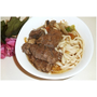 洋菜(寒天)減重食譜 － 牛肉凍/牛肉麵，加一味不怕胖！